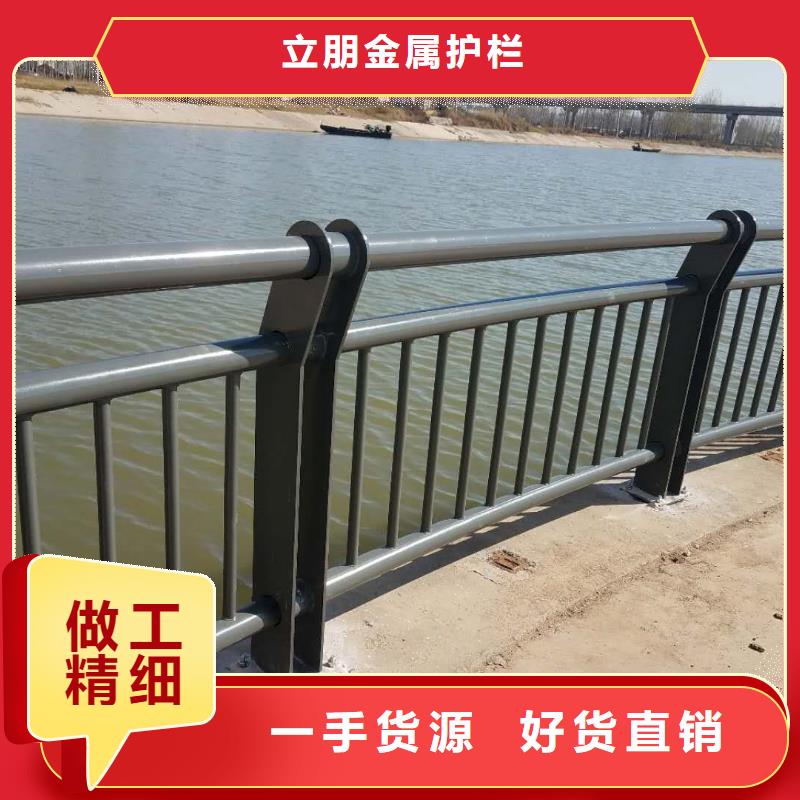 防撞护栏护栏价格低