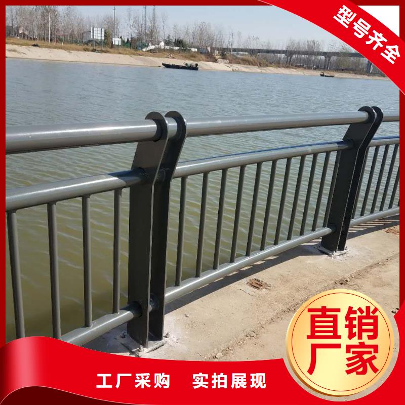 #道路防撞护栏#-品质保证