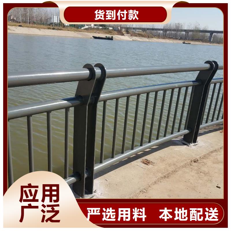 灯光防撞护栏制造