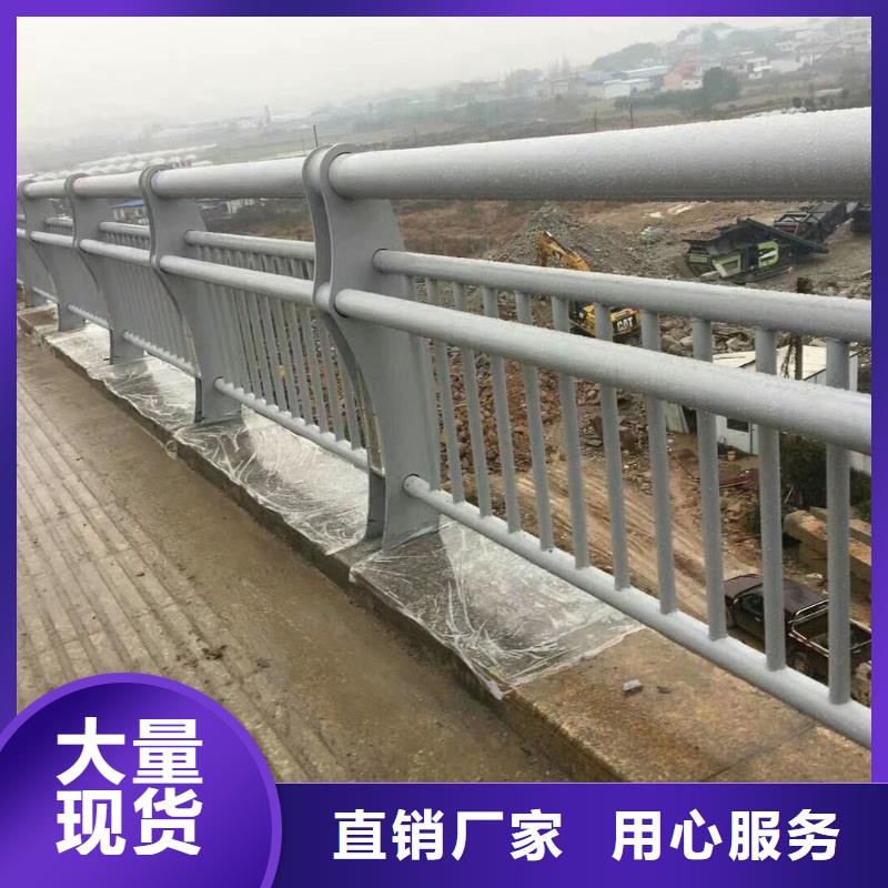 碳钢防撞护栏视频-尖草坪|古交|运城|长治|忻州|朔州|晋城|阳泉立朋碳钢防撞护栏_ 立朋金属护栏(太原市分公司)