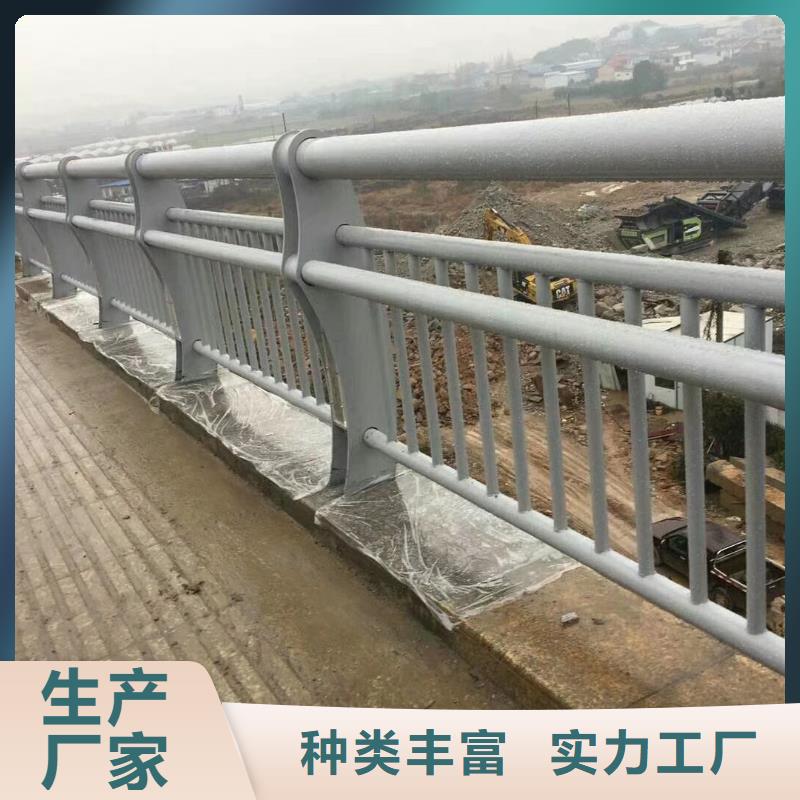 定制防撞护栏如何选择