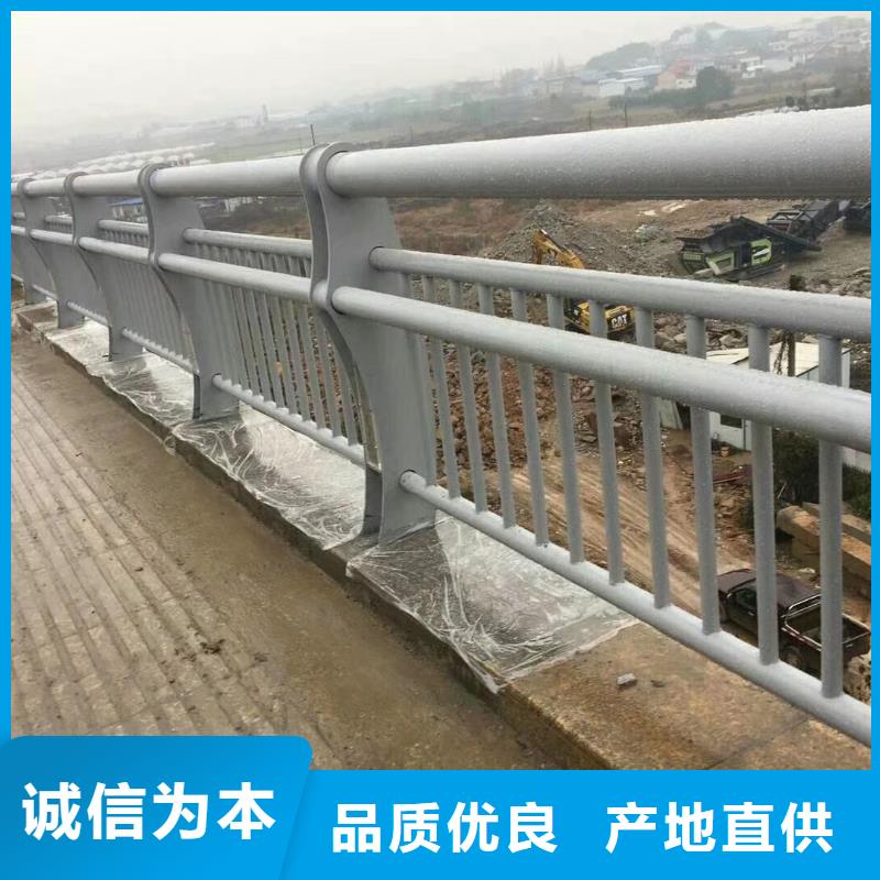 灯光防撞护栏欢迎询价