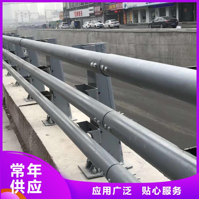 不锈钢复合管桥梁护栏视频-不锈钢复合管桥梁护栏|河北省唐山市|滦南|路南|张家口|廊坊|石家庄|邢台|承德|沧州|邯郸
