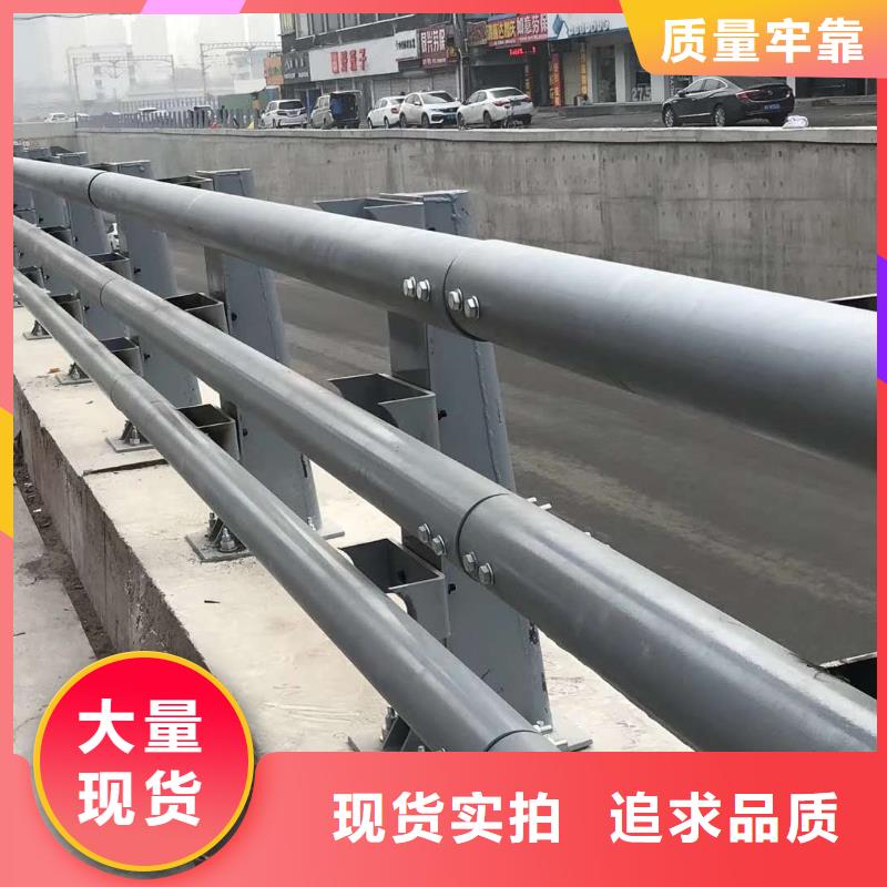 防撞护栏道路护栏厂家值得买