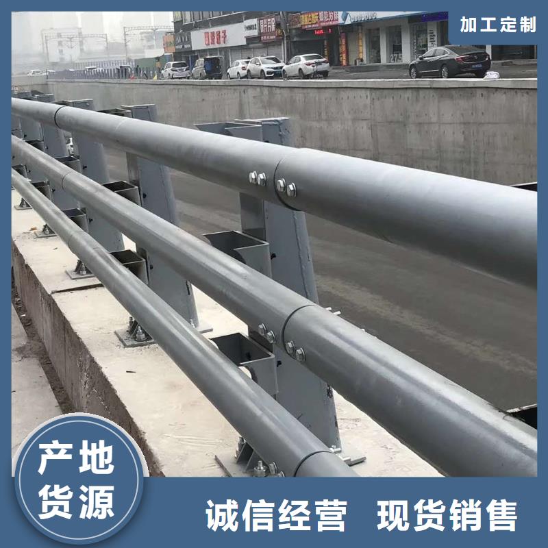 灯光防撞护栏按需定做