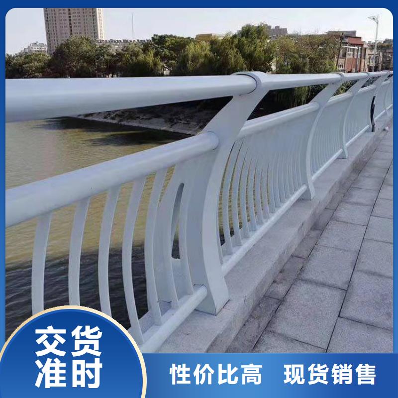 机非防撞护栏口碑