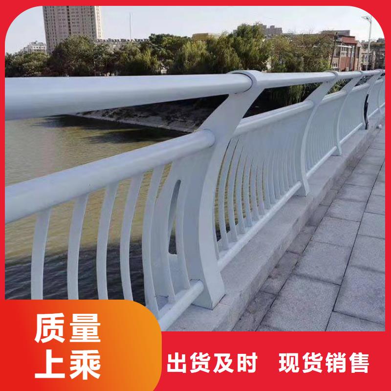 机非防撞护栏择优厂家