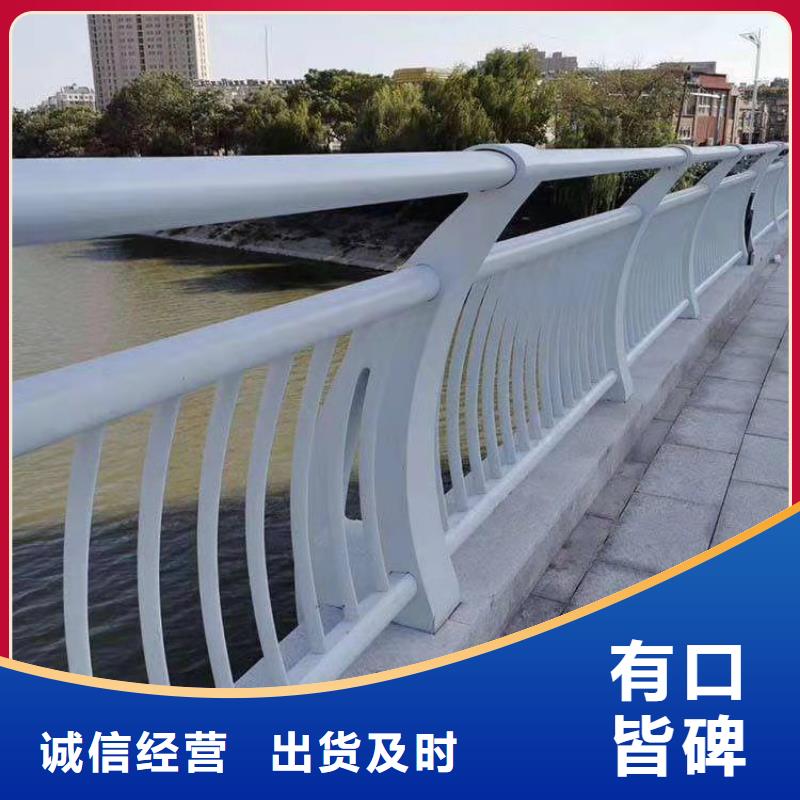 防撞护栏,天桥栏杆厂家货源报价