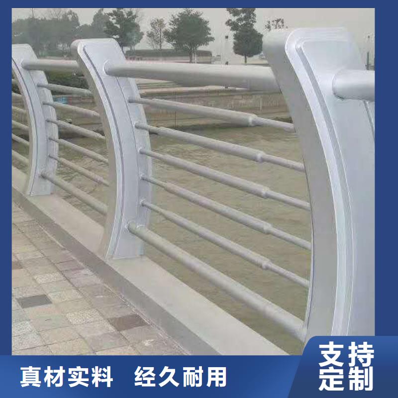 桥梁防撞护栏、桥梁防撞护栏厂家直销-价格合理