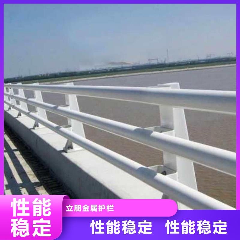 碳钢防撞护栏质量优质
