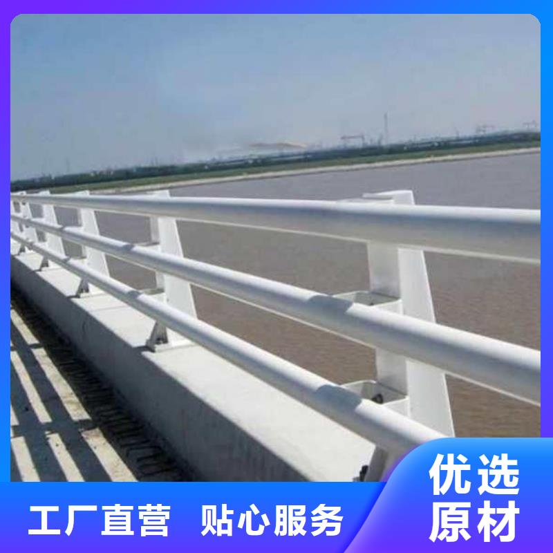 铝合金防撞护栏市场批发价