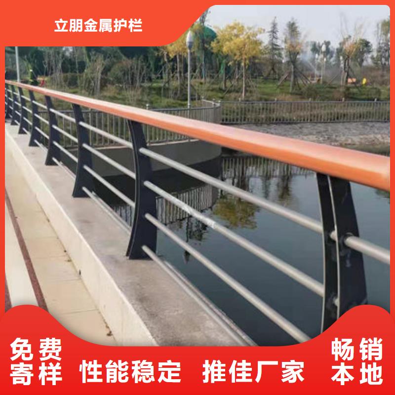 重信誉不锈钢复合管护栏供应商