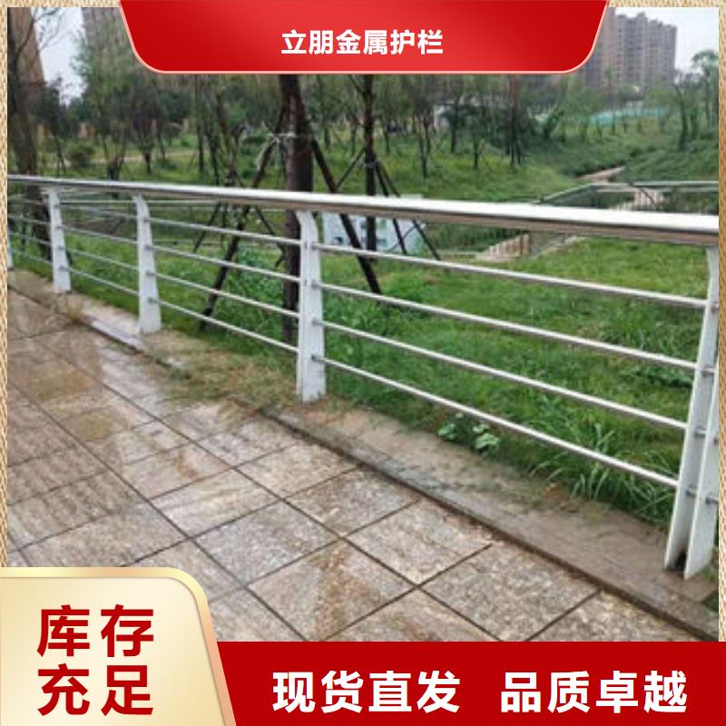 机非防撞护栏口碑