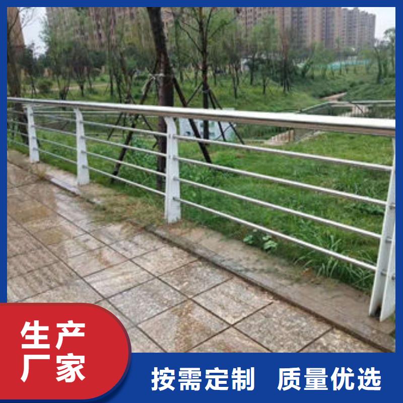 不锈钢复合管桥梁护栏视频-江苏省南京市|栖霞|溧水|无锡|盐城|淮安|常州不锈钢复合管桥梁护栏-立朋