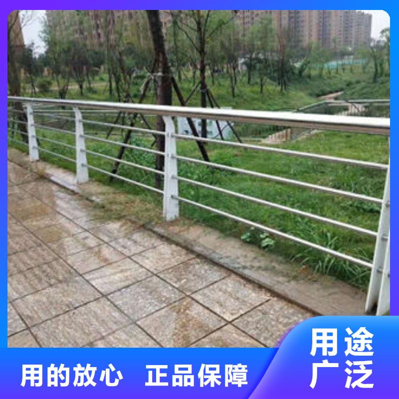碳钢防撞护栏视频-碳钢防撞护栏-河南省安阳市文峰|龙安|漯河|许昌|濮阳|周口|郑州【本地】品牌