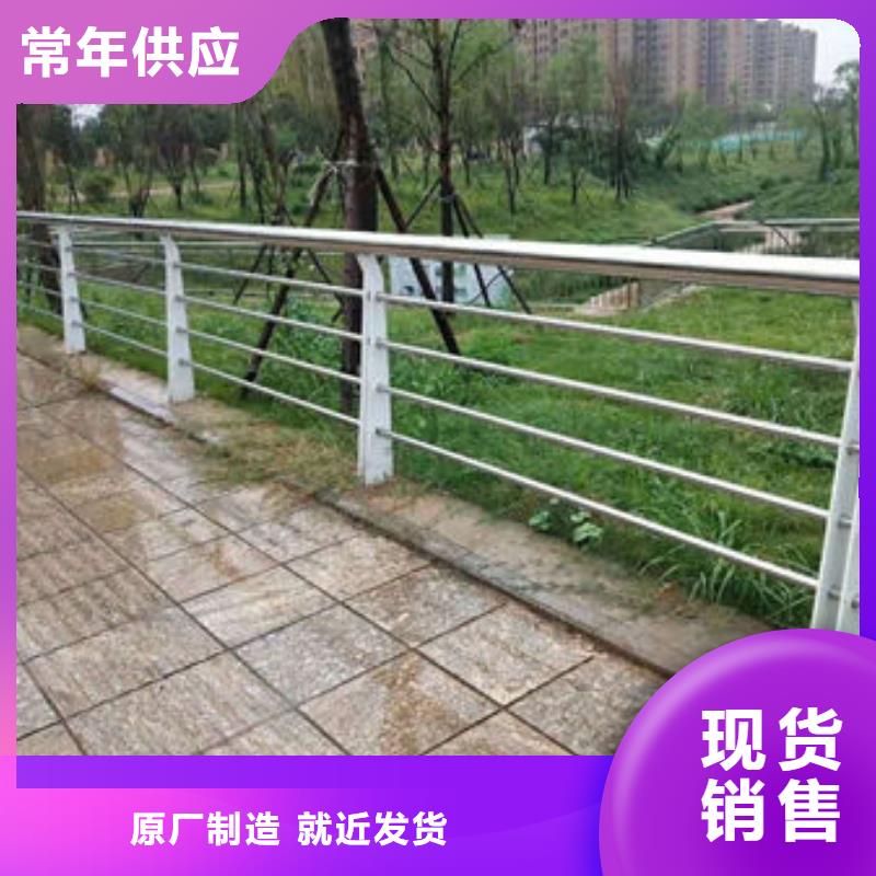 灯光防撞护栏生产厂商