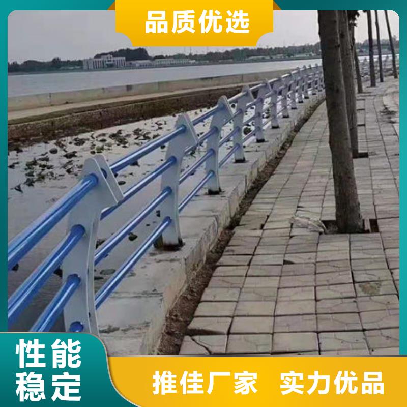 现货供应灯光防撞护栏_精选厂家