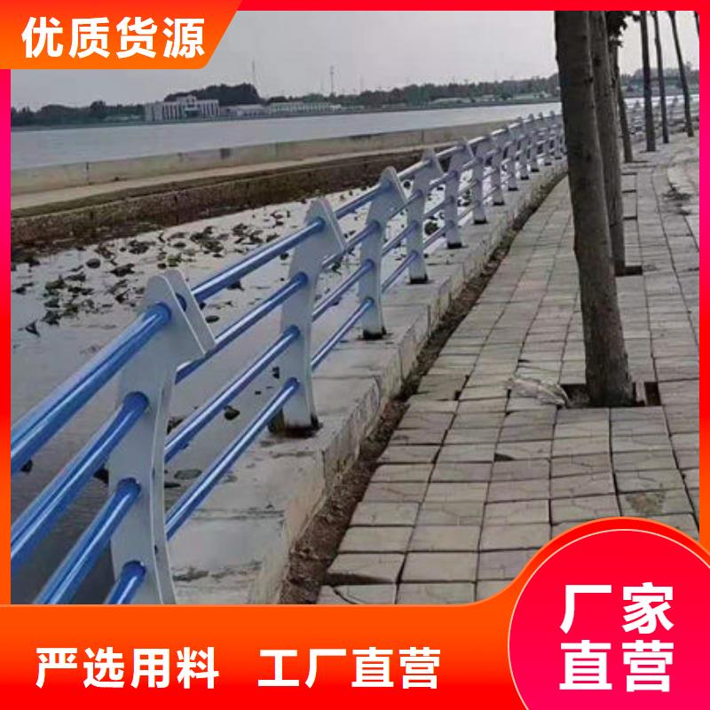 道路防撞护栏-实业厂家