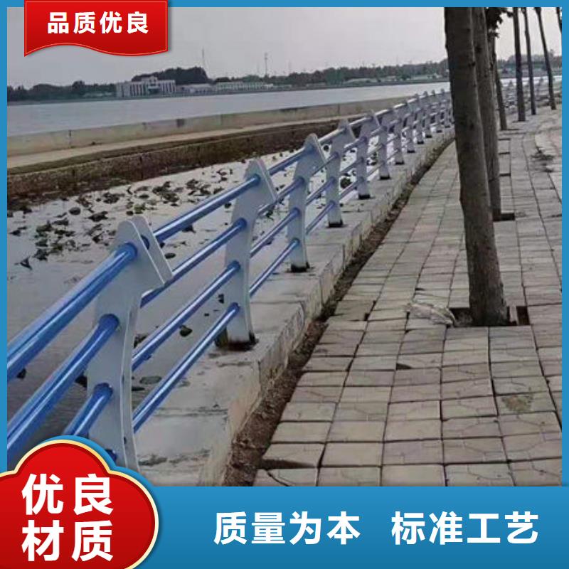 碳钢防撞护栏视频-尖草坪|古交|运城|长治|忻州|朔州|晋城|阳泉立朋碳钢防撞护栏_ 立朋金属护栏(太原市分公司)