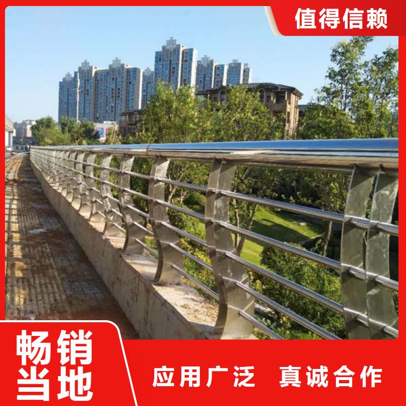 桥梁防撞护栏优选企业