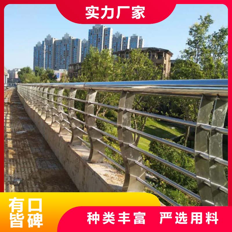 机非防撞护栏厂家服务完善