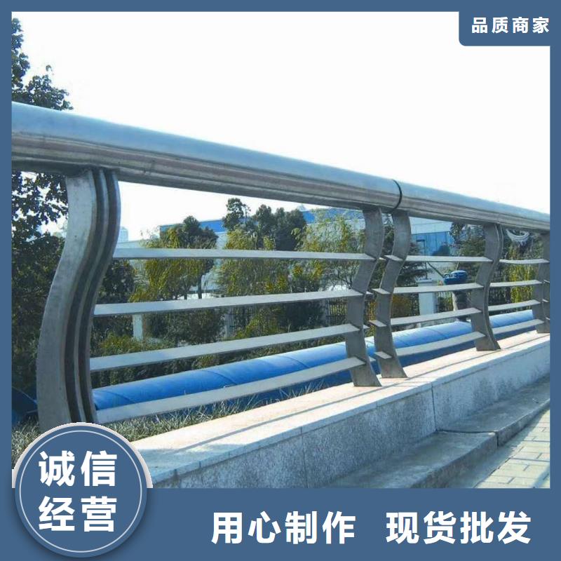 生产碳钢防撞护栏的基地