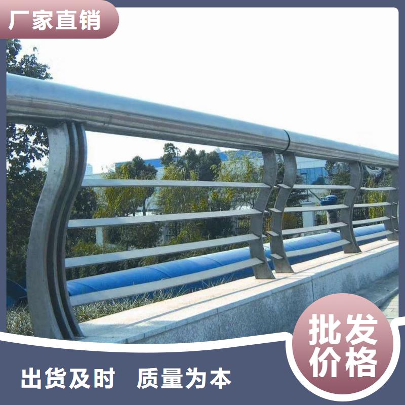 经验丰富的加工防撞护栏经销商