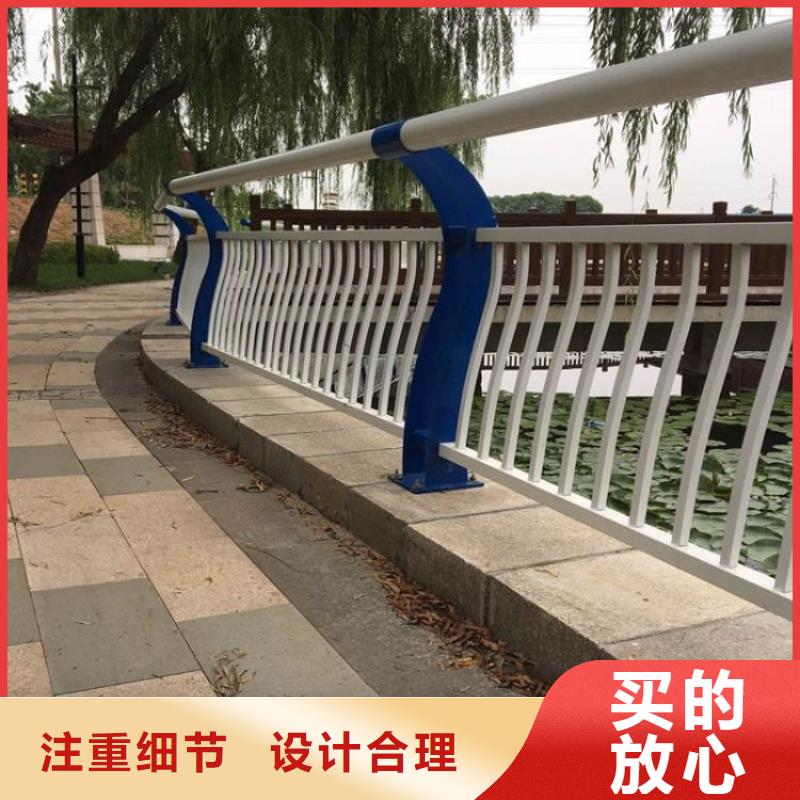批发道路防撞护栏