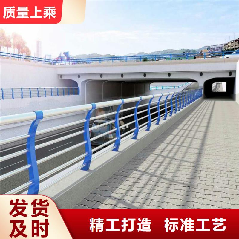 金属护栏视频-邵阳市金属护栏-(本土)可服务区域新邵|武冈|益阳|永州|湘潭|常德|张家界|娄底