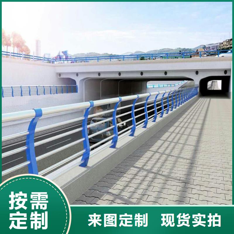 灯光防撞护栏欢迎询价