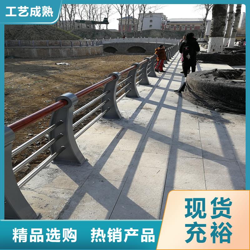 灯光防撞护栏_量身定制