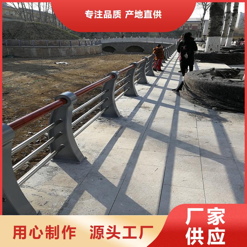 碳钢防撞护栏视频-碳钢防撞护栏-河南省安阳市文峰|龙安|漯河|许昌|濮阳|周口|郑州【本地】品牌