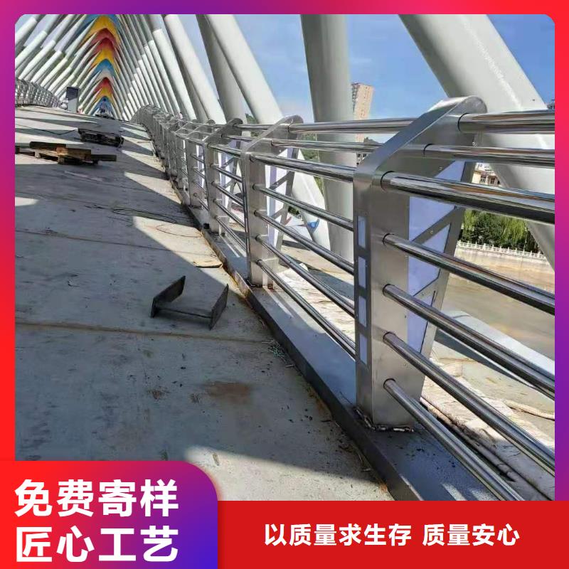 有现货的道路防撞护栏生产厂家