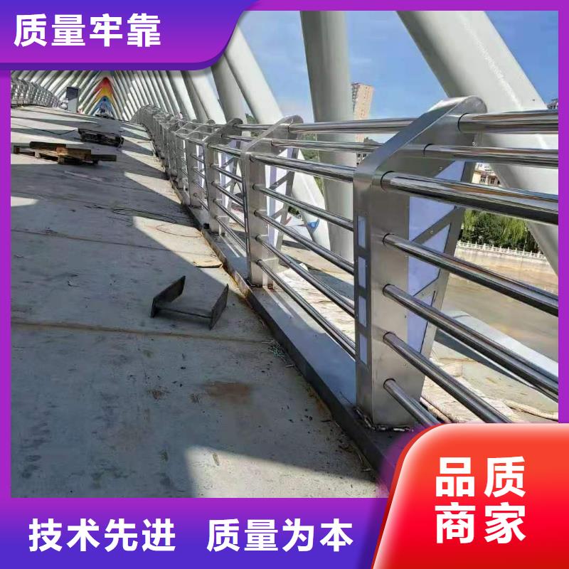 碳钢防撞护栏存货充足