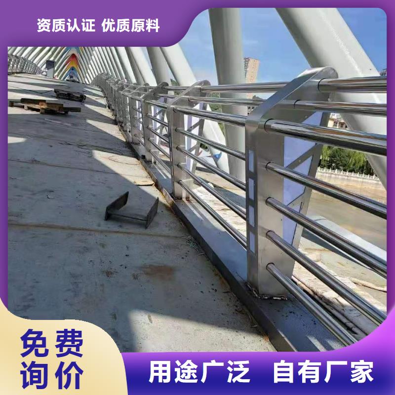 防撞护栏_道路护栏真正让利给买家