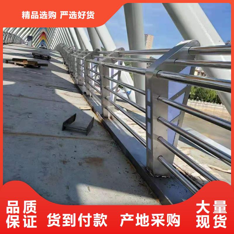 防撞护栏质检严格放心品质