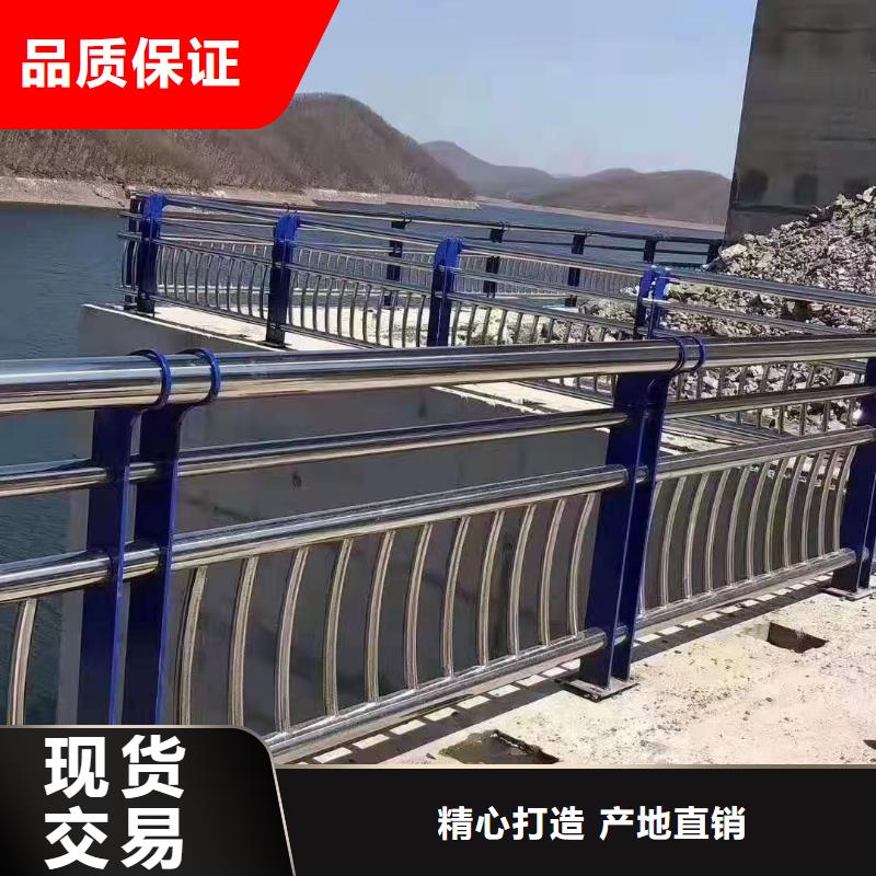 定制防撞护栏售后无忧大厂