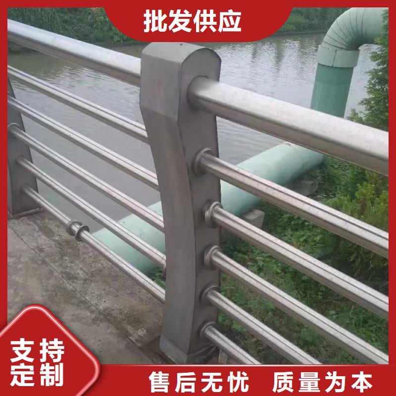 重信誉不锈钢复合管护栏供应商
