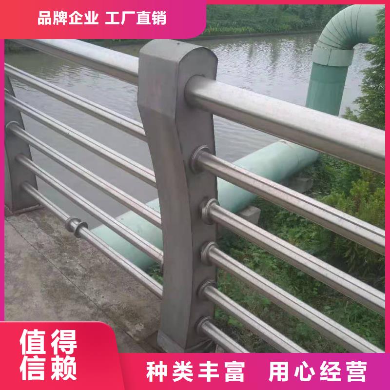 省心：灯光防撞护栏厂家