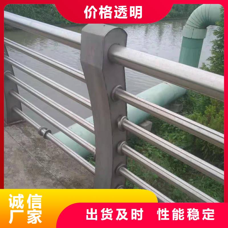防撞护栏道路护栏厂家值得买
