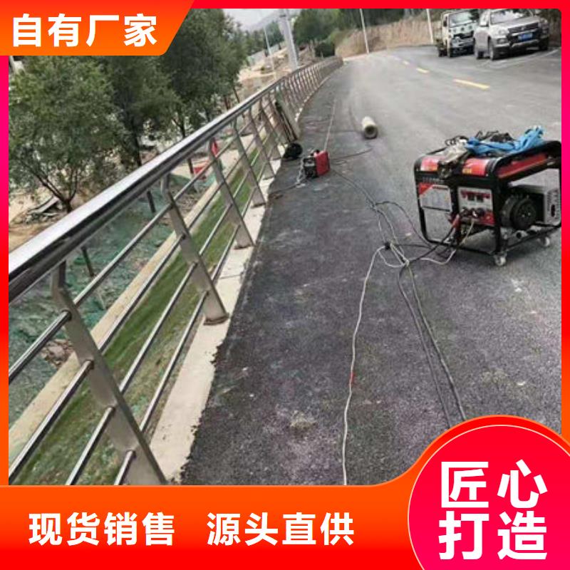 机非防撞护栏-机非防撞护栏保量