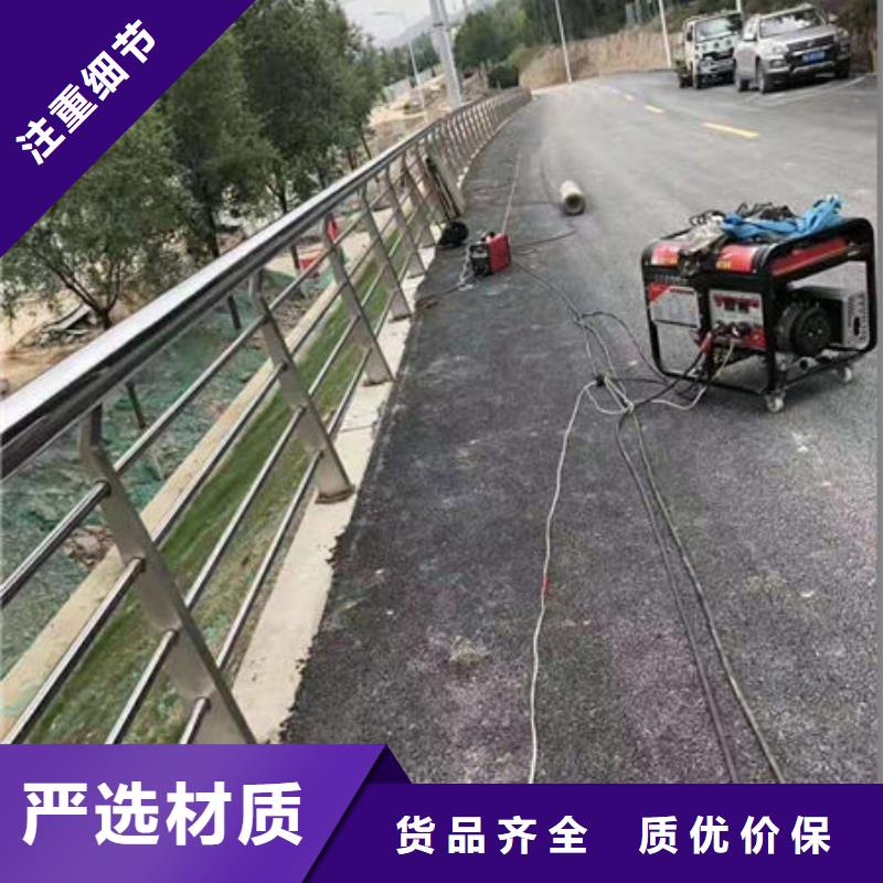 机非防撞护栏口碑