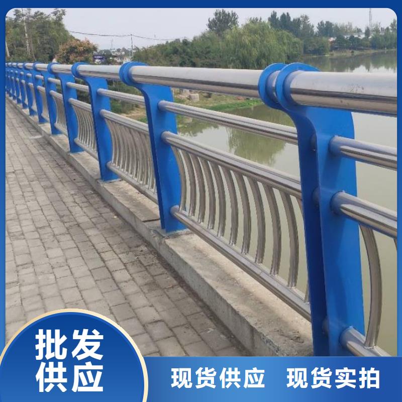 省心：灯光防撞护栏厂家