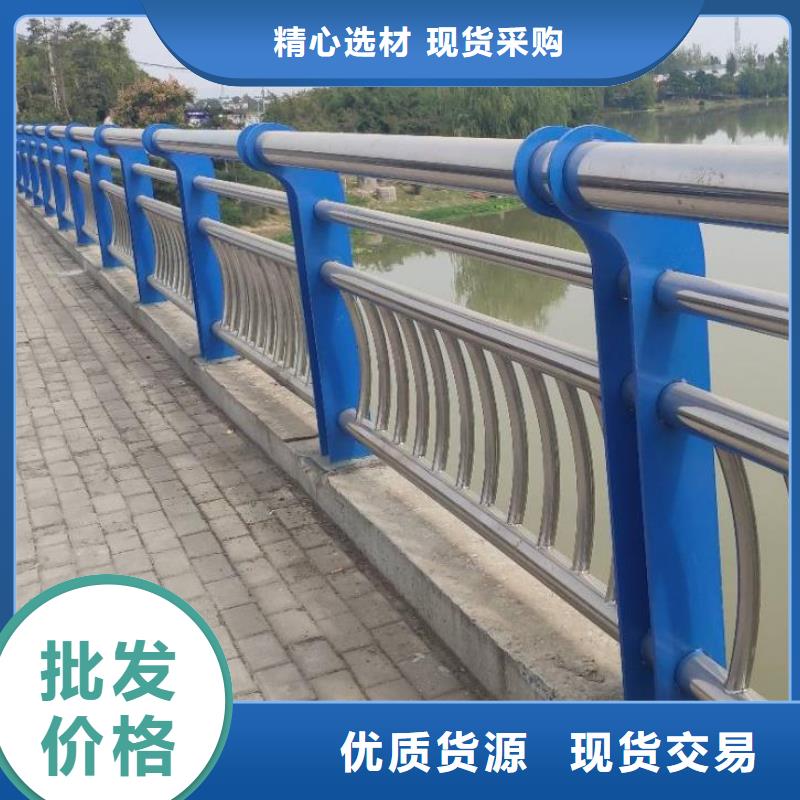 灯光防撞护栏现货销售厂家