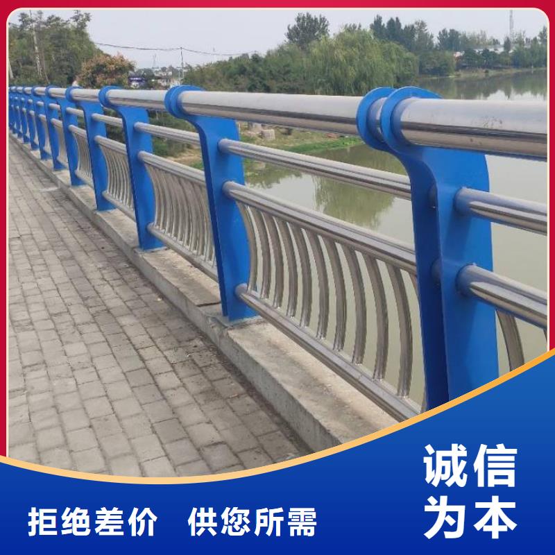 防撞护栏,天桥栏杆厂家货源报价