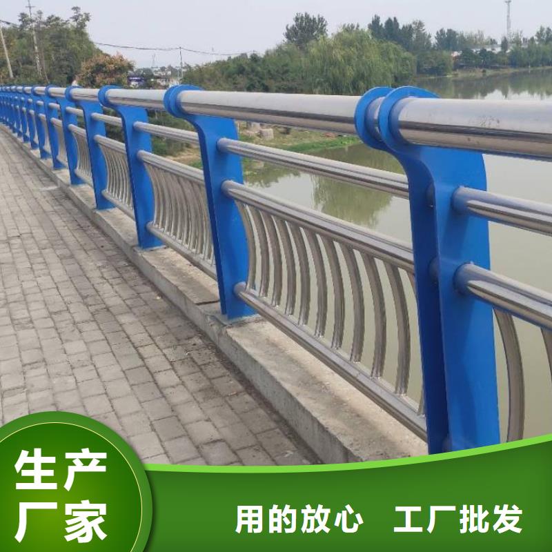 防撞护栏方管防撞护栏质检严格放心品质