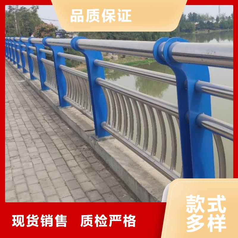 支持定制的碳钢防撞护栏供货商