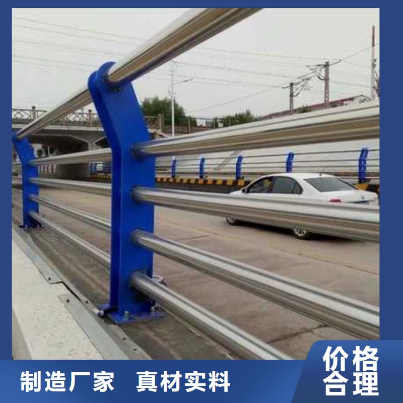 灯光防撞护栏欢迎询价