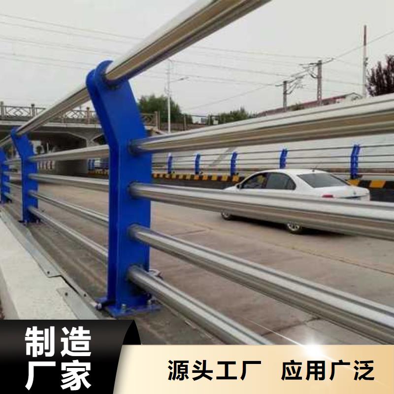 防撞护栏方管防撞护栏质检严格放心品质