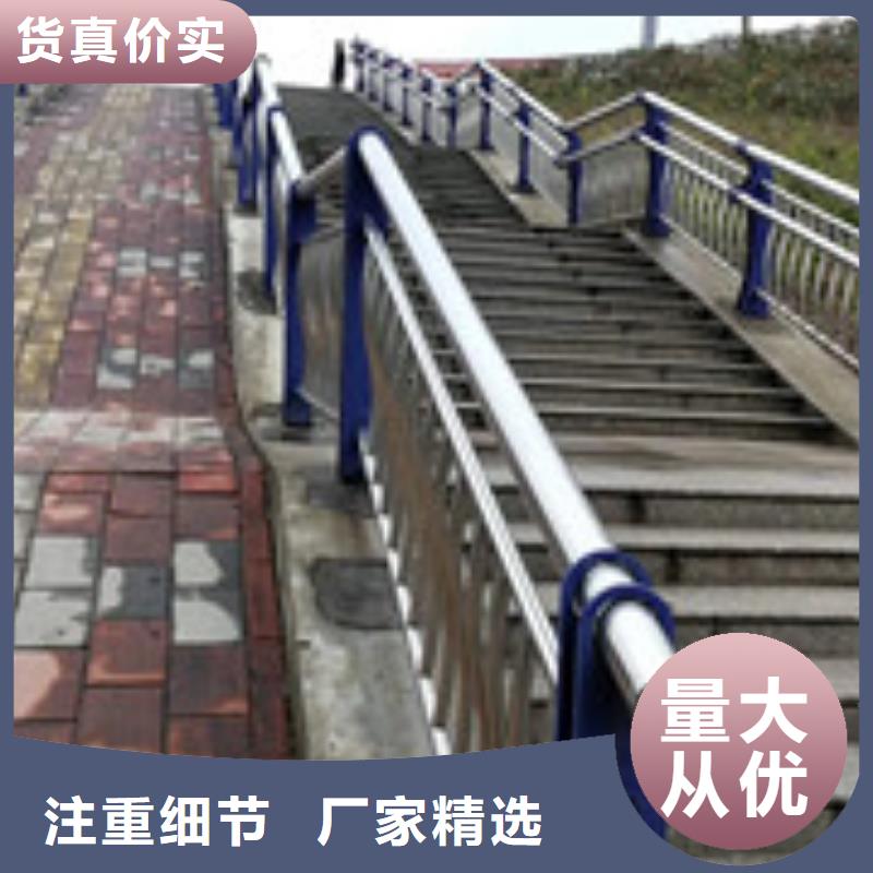 防撞护栏_道路护栏真正让利给买家